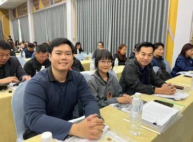 การประชุมรับฟังความคิดเห็น (ร่าง) แผนพัฒนาจังหวัด 5 ปี ... พารามิเตอร์รูปภาพ 2