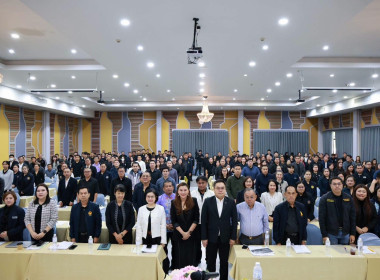 การประชุมรับฟังความคิดเห็น (ร่าง) แผนพัฒนาจังหวัด 5 ปี ... พารามิเตอร์รูปภาพ 3