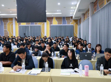 การประชุมรับฟังความคิดเห็น (ร่าง) แผนพัฒนาจังหวัด 5 ปี ... พารามิเตอร์รูปภาพ 6