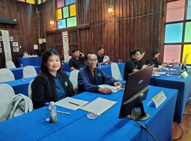 เข้าร่วมประชุมคณะกรรมการดำเนินการสหกรณ์การเกษตรแม่สรวย จำกัด พารามิเตอร์รูปภาพ 2