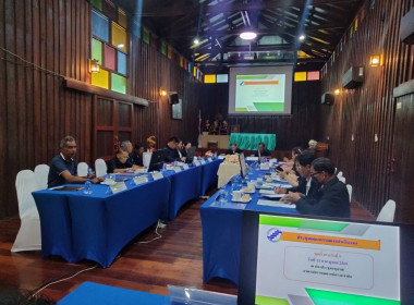 เข้าร่วมประชุมคณะกรรมการดำเนินการสหกรณ์การเกษตรแม่สรวย จำกัด พารามิเตอร์รูปภาพ 3