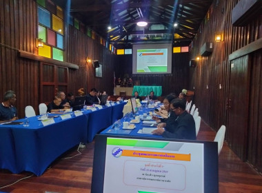 เข้าร่วมประชุมคณะกรรมการดำเนินการสหกรณ์การเกษตรแม่สรวย จำกัด พารามิเตอร์รูปภาพ 4