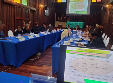 เข้าร่วมประชุมคณะกรรมการดำเนินการสหกรณ์การเกษตรแม่สรวย จำกัด พารามิเตอร์รูปภาพ 7