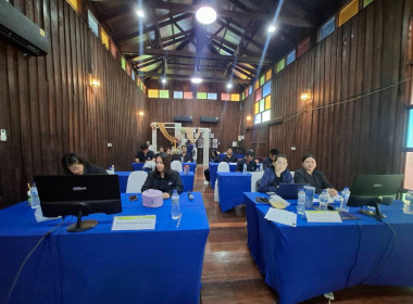 โครงการประชุมเชิงปฏิบัติการเพื่อยกระดับชั้นการควบคุมภายในของสหกรณ์ เพื่อกำกับดูแลกิจการที่ดี ตามหลักธรรมาภิบาลแก่บุคลากรในสถาบันเกษตรกร ... พารามิเตอร์รูปภาพ 1