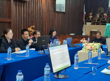 โครงการประชุมเชิงปฏิบัติการเพื่อยกระดับชั้นการควบคุมภายในของสหกรณ์ เพื่อกำกับดูแลกิจการที่ดี ตามหลักธรรมาภิบาลแก่บุคลากรในสถาบันเกษตรกร ... พารามิเตอร์รูปภาพ 6