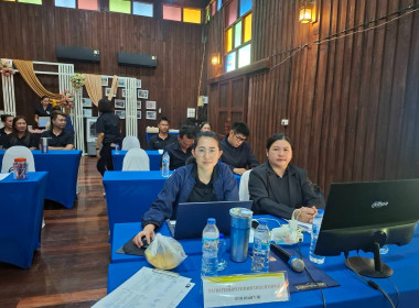 โครงการประชุมเชิงปฏิบัติการเพื่อยกระดับชั้นการควบคุมภายในของสหกรณ์ เพื่อกำกับดูแลกิจการที่ดี ตามหลักธรรมาภิบาลแก่บุคลากรในสถาบันเกษตรกร ... พารามิเตอร์รูปภาพ 7