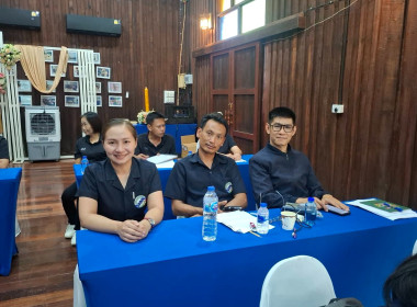 โครงการประชุมเชิงปฏิบัติการเพื่อยกระดับชั้นการควบคุมภายในของสหกรณ์ เพื่อกำกับดูแลกิจการที่ดี ตามหลักธรรมาภิบาลแก่บุคลากรในสถาบันเกษตรกร ... พารามิเตอร์รูปภาพ 8