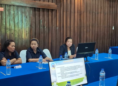 โครงการประชุมเชิงปฏิบัติการเพื่อยกระดับชั้นการควบคุมภายในของสหกรณ์ เพื่อกำกับดูแลกิจการที่ดี ตามหลักธรรมาภิบาลแก่บุคลากรในสถาบันเกษตรกร ... พารามิเตอร์รูปภาพ 9