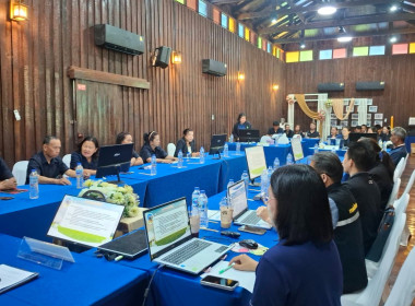 โครงการประชุมเชิงปฏิบัติการเพื่อยกระดับชั้นการควบคุมภายในของสหกรณ์ เพื่อกำกับดูแลกิจการที่ดี ตามหลักธรรมาภิบาลแก่บุคลากรในสถาบันเกษตรกร ... พารามิเตอร์รูปภาพ 10