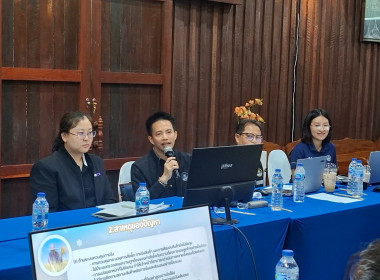 โครงการประชุมเชิงปฏิบัติการเพื่อยกระดับชั้นการควบคุมภายในของสหกรณ์ เพื่อกำกับดูแลกิจการที่ดี ตามหลักธรรมาภิบาลแก่บุคลากรในสถาบันเกษตรกร ... พารามิเตอร์รูปภาพ 12