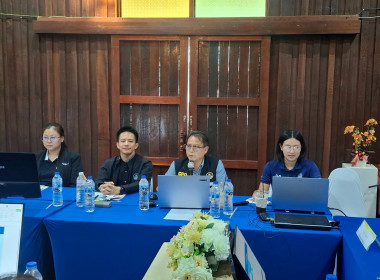 โครงการประชุมเชิงปฏิบัติการเพื่อยกระดับชั้นการควบคุมภายในของสหกรณ์ เพื่อกำกับดูแลกิจการที่ดี ตามหลักธรรมาภิบาลแก่บุคลากรในสถาบันเกษตรกร ... พารามิเตอร์รูปภาพ 16
