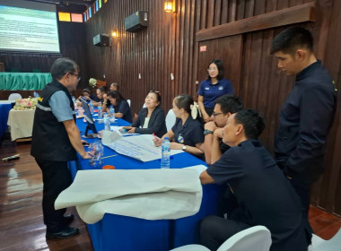 โครงการประชุมเชิงปฏิบัติการเพื่อยกระดับชั้นการควบคุมภายในของสหกรณ์ เพื่อกำกับดูแลกิจการที่ดี ตามหลักธรรมาภิบาลแก่บุคลากรในสถาบันเกษตรกร ... พารามิเตอร์รูปภาพ 17