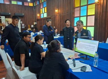 โครงการประชุมเชิงปฏิบัติการเพื่อยกระดับชั้นการควบคุมภายในของสหกรณ์ เพื่อกำกับดูแลกิจการที่ดี ตามหลักธรรมาภิบาลแก่บุคลากรในสถาบันเกษตรกร ... พารามิเตอร์รูปภาพ 19