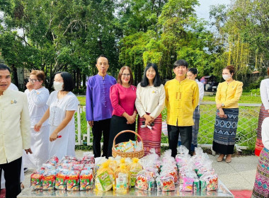 เข้าร่วมพิธีทำบุญตักบาตรถวายพระกุศล งานฉลองพระชนมายุ 8 รอบ ... พารามิเตอร์รูปภาพ 2