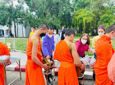 เข้าร่วมพิธีทำบุญตักบาตรถวายพระกุศล งานฉลองพระชนมายุ 8 รอบ ... พารามิเตอร์รูปภาพ 4