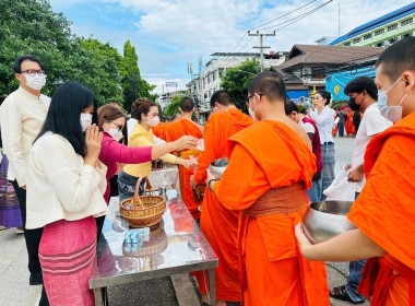 เข้าร่วมพิธีทำบุญตักบาตรถวายพระกุศล งานฉลองพระชนมายุ 8 รอบ ... พารามิเตอร์รูปภาพ 6