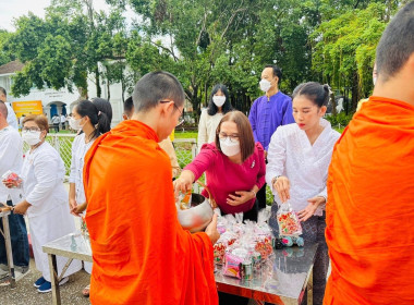 เข้าร่วมพิธีทำบุญตักบาตรถวายพระกุศล งานฉลองพระชนมายุ 8 รอบ ... พารามิเตอร์รูปภาพ 9