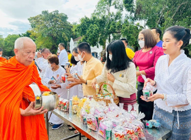 เข้าร่วมพิธีทำบุญตักบาตรถวายพระกุศล งานฉลองพระชนมายุ 8 รอบ ... พารามิเตอร์รูปภาพ 10