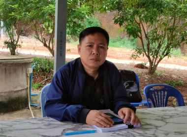 ร่วมประชุมคณะผู้จัดตั้งสหกรณ์ ก่อนประชุมใหญ่สามัญครั้งแรก ... พารามิเตอร์รูปภาพ 2