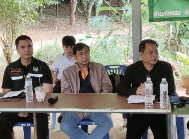 ร่วมประชุมคณะผู้จัดตั้งสหกรณ์ ก่อนประชุมใหญ่สามัญครั้งแรก ... พารามิเตอร์รูปภาพ 4