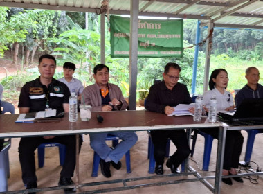 การเข้าร่วมประชุมคณะผู้จัดตั้งสหกรณ์ ... พารามิเตอร์รูปภาพ 2
