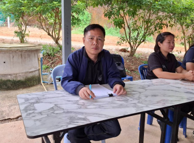 การเข้าร่วมประชุมคณะผู้จัดตั้งสหกรณ์ ... พารามิเตอร์รูปภาพ 5
