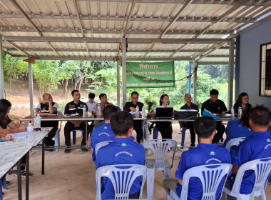 การเข้าร่วมประชุมคณะผู้จัดตั้งสหกรณ์ ... พารามิเตอร์รูปภาพ 7