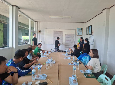 โครงการประชุมเชิงปฏิบัติการเพื่อยกระดับชั้นการควบคุมภายในของสหกรณ์ เพื่อกำกับดูแลกิจการที่ดีตามหลักธรรมาภิบาลแก่บุคลากรในสถาบันเกษตรกร ... พารามิเตอร์รูปภาพ 1
