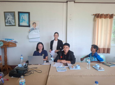 โครงการประชุมเชิงปฏิบัติการเพื่อยกระดับชั้นการควบคุมภายในของสหกรณ์ เพื่อกำกับดูแลกิจการที่ดีตามหลักธรรมาภิบาลแก่บุคลากรในสถาบันเกษตรกร ... พารามิเตอร์รูปภาพ 10