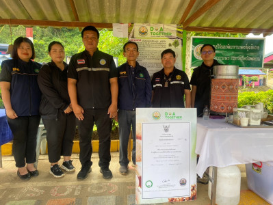 เข้าร่วมงาน "อาสาคลายทุกข์ สร้างสุขให้ประชาชน ... พารามิเตอร์รูปภาพ 1