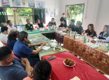 ลงพื้นที่และประชุมคณะกรรมการโครงการส่งเสริมและพัฒนาข้าวคุณภาพสูงเพื่อเพิ่มรายได้เกษตรกร ปี 2569 (ข้าวประณีต) จังหวัดเชียงราย ... พารามิเตอร์รูปภาพ 1