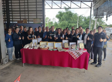 ลงพื้นที่และประชุมคณะกรรมการโครงการส่งเสริมและพัฒนาข้าวคุณภาพสูงเพื่อเพิ่มรายได้เกษตรกร ปี 2569 (ข้าวประณีต) จังหวัดเชียงราย ... พารามิเตอร์รูปภาพ 8