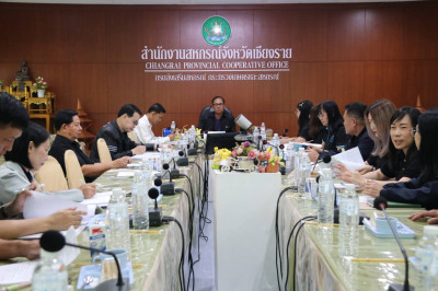 การประชุมคณะอนุกรรมการพิจารณาเงินกู้กองทุนพัฒนาสหกรณ์ ... พารามิเตอร์รูปภาพ 1