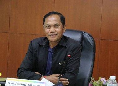 การประชุมคณะอนุกรรมการพิจารณาเงินกู้กองทุนพัฒนาสหกรณ์ ... พารามิเตอร์รูปภาพ 1