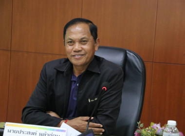 การประชุมคณะอนุกรรมการพิจารณาเงินกู้กองทุนพัฒนาสหกรณ์ ... พารามิเตอร์รูปภาพ 2