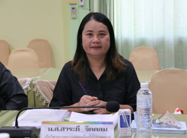 การประชุมคณะอนุกรรมการพิจารณาเงินกู้กองทุนพัฒนาสหกรณ์ ... พารามิเตอร์รูปภาพ 4