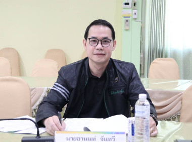 การประชุมคณะอนุกรรมการพิจารณาเงินกู้กองทุนพัฒนาสหกรณ์ ... พารามิเตอร์รูปภาพ 6