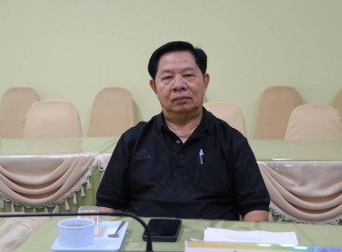 การประชุมคณะอนุกรรมการพิจารณาเงินกู้กองทุนพัฒนาสหกรณ์ ... พารามิเตอร์รูปภาพ 7
