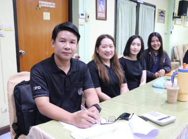 การประชุมคณะอนุกรรมการพิจารณาเงินกู้กองทุนพัฒนาสหกรณ์ ... พารามิเตอร์รูปภาพ 8