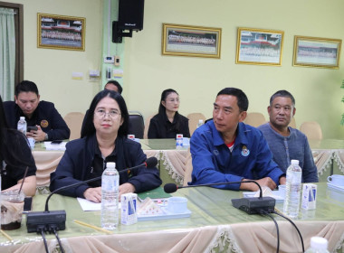 การประชุมคณะอนุกรรมการพิจารณาเงินกู้กองทุนพัฒนาสหกรณ์ ... พารามิเตอร์รูปภาพ 16
