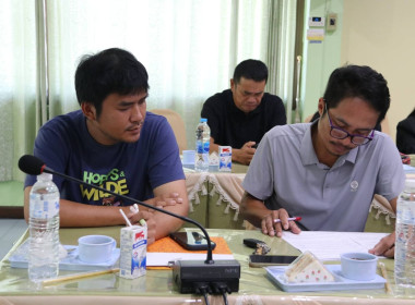 การประชุมคณะอนุกรรมการพิจารณาเงินกู้กองทุนพัฒนาสหกรณ์ ... พารามิเตอร์รูปภาพ 19