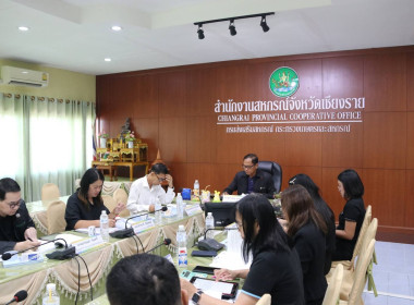 การประชุมคณะอนุกรรมการพิจารณาเงินกู้กองทุนพัฒนาสหกรณ์ ... พารามิเตอร์รูปภาพ 20