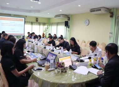 การประชุมคณะอนุกรรมการพิจารณาเงินกู้กองทุนพัฒนาสหกรณ์ ... พารามิเตอร์รูปภาพ 21