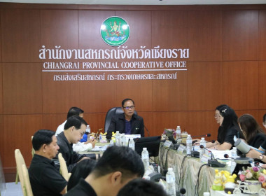 การประชุมคณะอนุกรรมการพิจารณาเงินกู้กองทุนพัฒนาสหกรณ์ ... พารามิเตอร์รูปภาพ 24