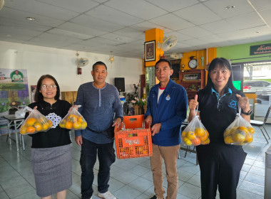 สำนักงานสหกรณ์จังหวัดเชียงรายช่วยกระจายผลผลิต "พลับฟูยู่" ... พารามิเตอร์รูปภาพ 1