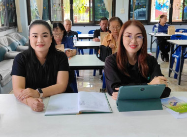ร่วมเป็นวิทยากรอบรมให้ความรู้แก่คณะกรรมการดำเนินการสหกรณ์เครดิตยูเนี่ยนบ้านป่าสักขวางสามัคคี จำกัด ... พารามิเตอร์รูปภาพ 3