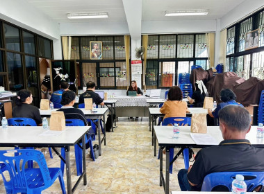 ร่วมเป็นวิทยากรอบรมให้ความรู้แก่คณะกรรมการดำเนินการสหกรณ์เครดิตยูเนี่ยนบ้านป่าสักขวางสามัคคี จำกัด ... พารามิเตอร์รูปภาพ 6