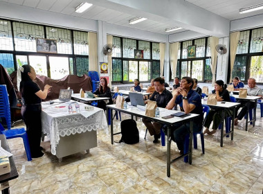 ร่วมเป็นวิทยากรอบรมให้ความรู้แก่คณะกรรมการดำเนินการสหกรณ์เครดิตยูเนี่ยนบ้านป่าสักขวางสามัคคี จำกัด ... พารามิเตอร์รูปภาพ 7