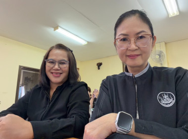 เข้าร่วมประชุมคณะกรรมการดำเนินการสหกรณ์การเกษตร ... พารามิเตอร์รูปภาพ 1