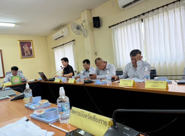 เข้าร่วมประชุมคณะกรรมการดำเนินการสหกรณ์การเกษตร ... พารามิเตอร์รูปภาพ 2